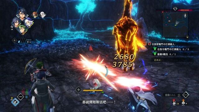 Hình ảnh gameplay The Legend of Heroes Kai no Kiseki Farewell Zemuria-P2P