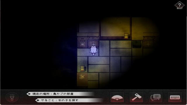 Hình ảnh gameplay The Cursed Moon The Girl Trapped in the Haunted House-TENOKE