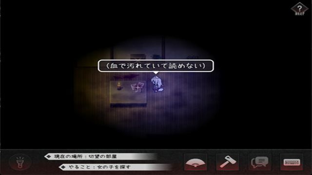 Hình ảnh gameplay The Cursed Moon The Girl Trapped in the Haunted House-TENOKE