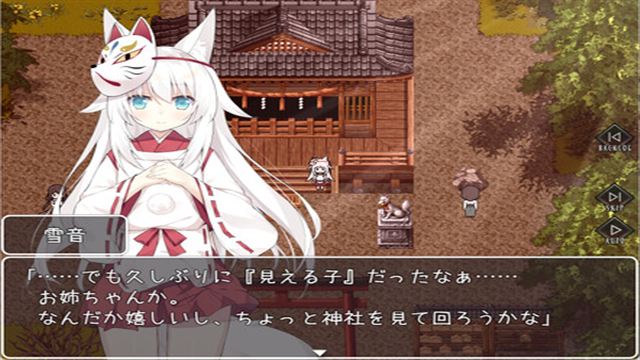 Hình ảnh gameplay The Cursed Moon The Girl Trapped in the Haunted House-TENOKE