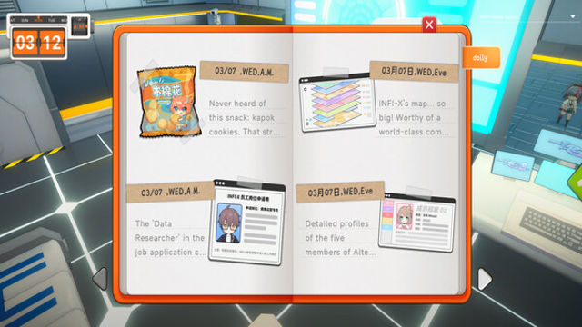 Hình ảnh gameplay UltraGirl Alters-TENOKE