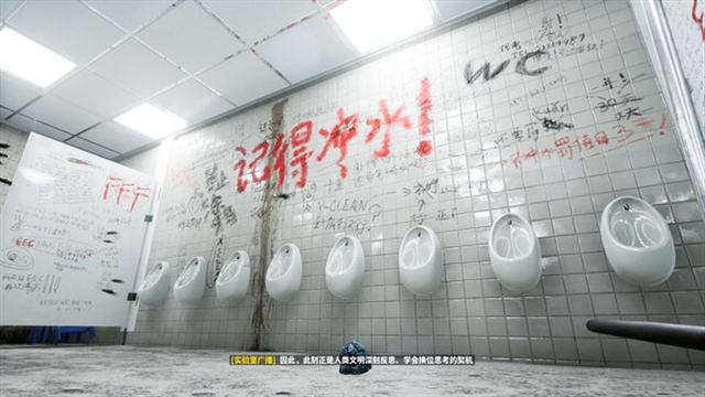 Hình ảnh gameplay A Simple Garbage Sorting Game-TENOKE