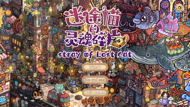 Hình ảnh gameplay Stray of Lost Cat-TENOKE