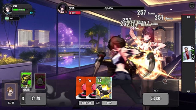 Hình ảnh gameplay The King Of Truancy-TENOKE