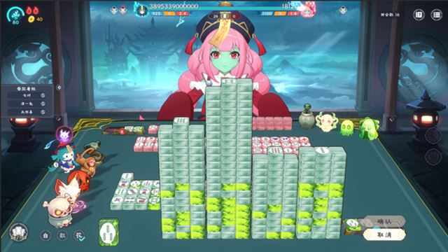 Hình ảnh gameplay Demonic Mahjong v0.2.27-P2P