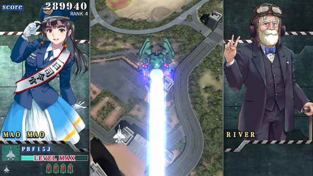 Hình ảnh gameplay SONIC WINGS REUNION-TENOKE