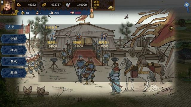 Hình ảnh gameplay Three Kingdoms The Last Warlord Dawn of Heroes-TENOKE