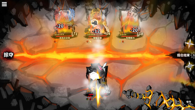 Hình ảnh gameplay Powers Reconfiguration-TENOKE