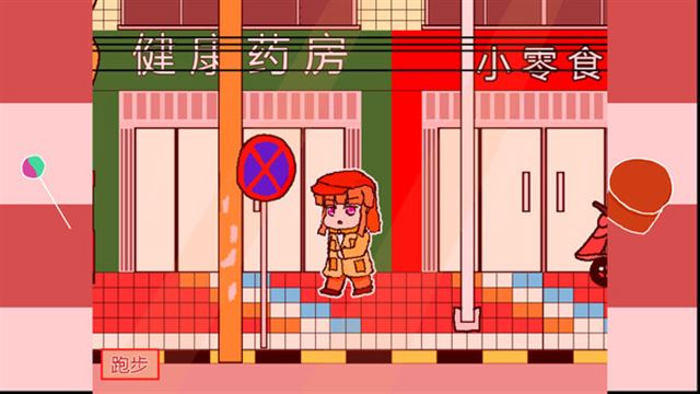Hình ảnh gameplay Girl Detective White Cat-TENOKE