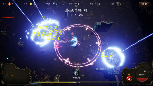 Hình ảnh gameplay Dark Erosion Endless Siege-TENOKE