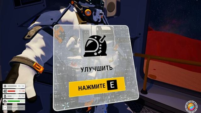 Hình ảnh gameplay AstroPlanet-TENOKE