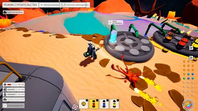 Hình ảnh gameplay AstroPlanet-TENOKE
