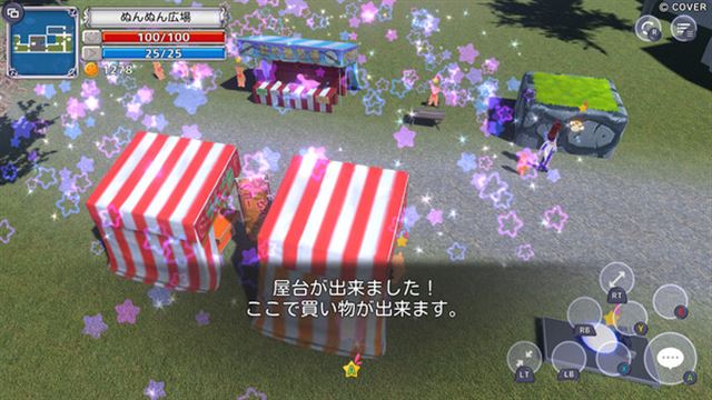 Hình ảnh gameplay Star Soraight Fantasy Magic to reach the sky-TENOKE