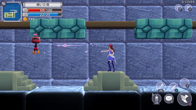 Hình ảnh gameplay Star Soraight Fantasy Magic to reach the sky-TENOKE