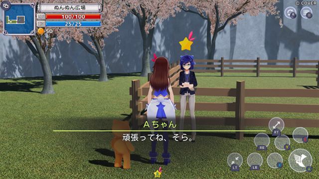 Hình ảnh gameplay Star Soraight Fantasy Magic to reach the sky-TENOKE