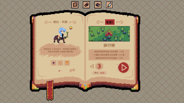 Hình ảnh gameplay Royal Lord-TENOKE