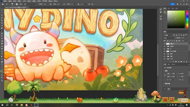 Hình ảnh gameplay Tiny Dino-TENOKE