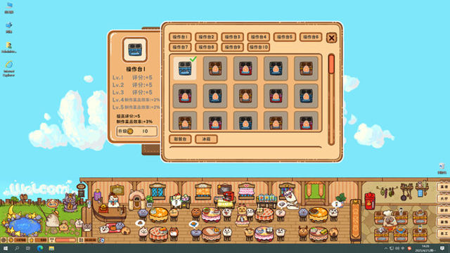 Hình ảnh gameplay Fluffy Kitchen Saga-TENOKE