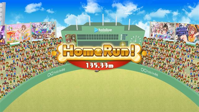 Hình ảnh gameplay Koro-sans Home WAN Derby-TENOKE