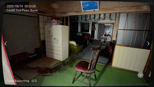 Hình ảnh gameplay Japan Stigmatized Property-TENOKE