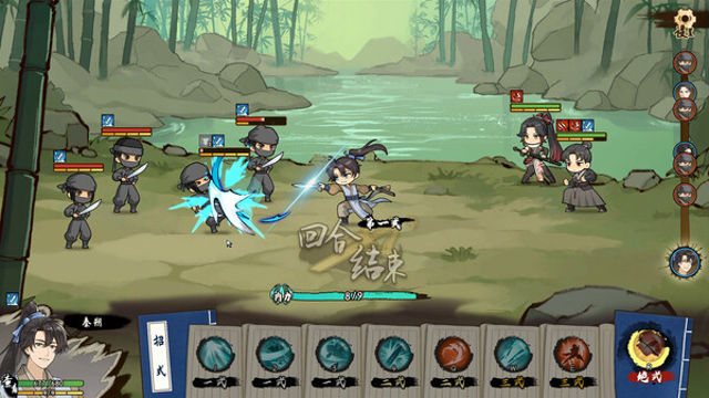 Hình ảnh gameplay Tales of Justice Academy Winds Arise-TENOKE