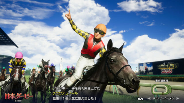Hình ảnh gameplay Winning Post 10 2026 JAPANESE-TENOKE