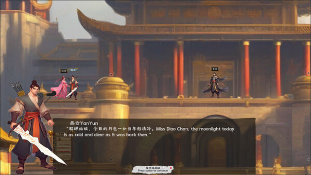 Hình ảnh gameplay YUNHANZHI-TENOKE