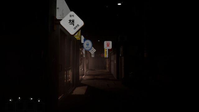 Hình ảnh gameplay ComingHome-TiNYiSO