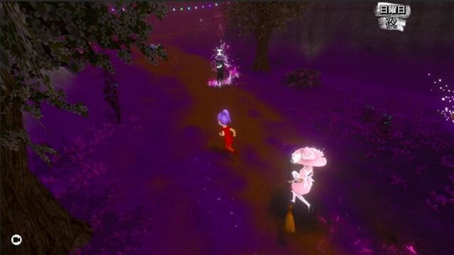 Hình ảnh gameplay Koe Part 1-TENOKE
