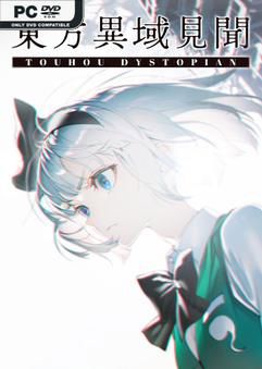 Tải game Touhou Dystopian-TENOKE